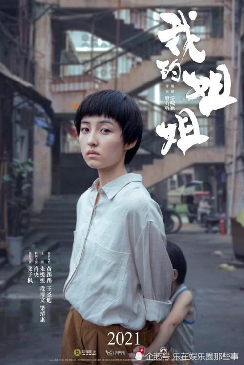 仿制西澳大利亚ID